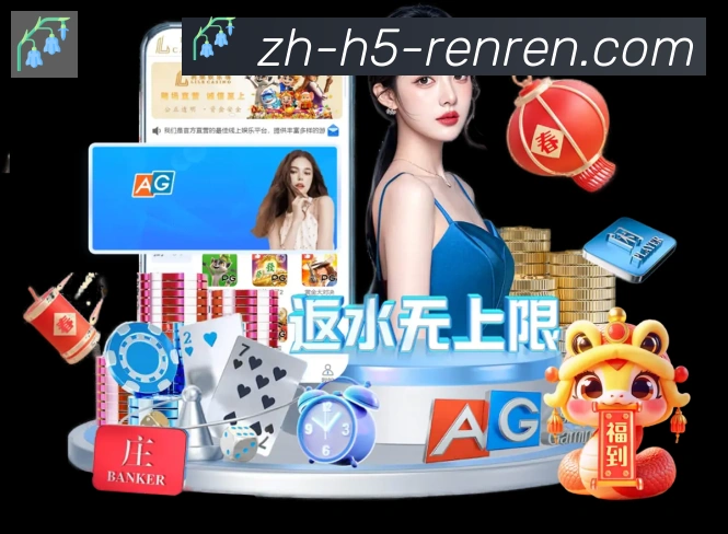 APP界面展示